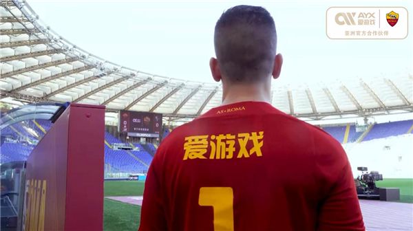一次时尚与